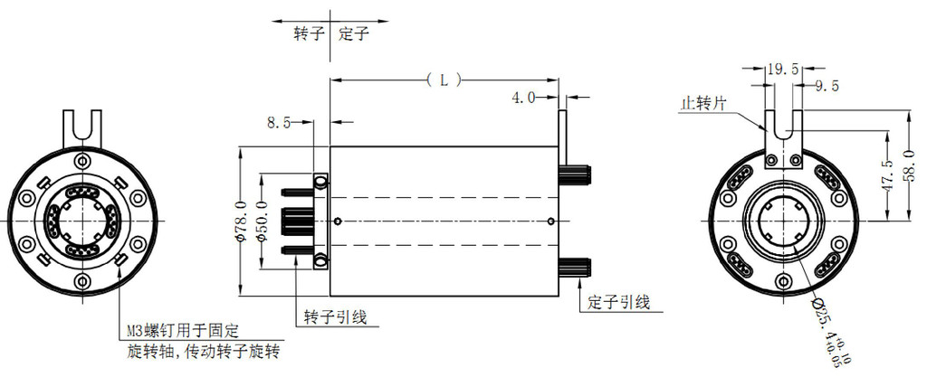 導電滑環(huán)研發(fā)技術難嗎？